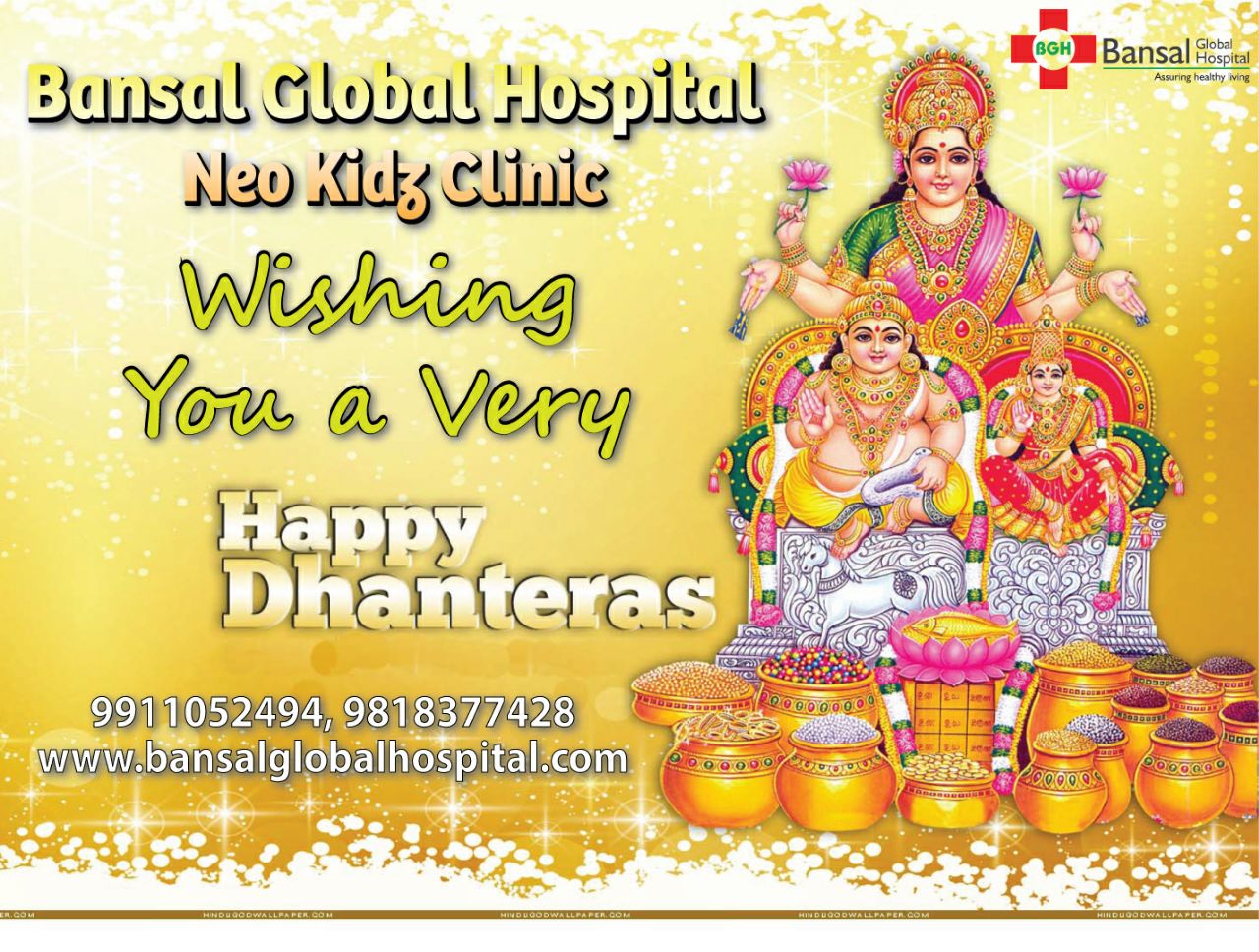 Bansal Global Hospital Happy Dhanteras