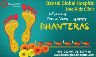 Vaccination doctor in Pitampura