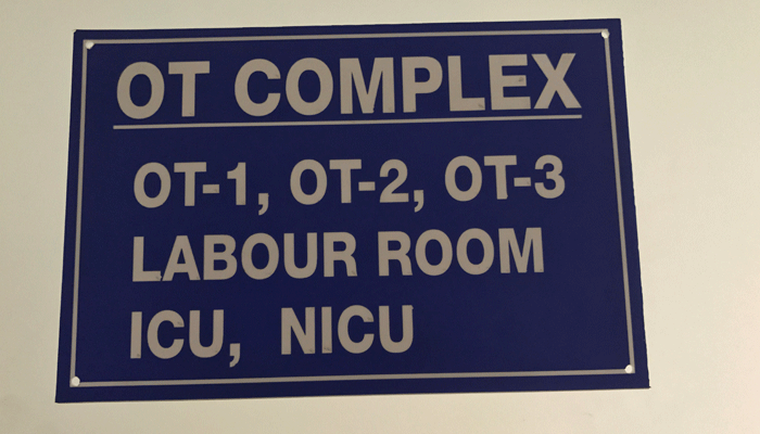 ICU in NCR