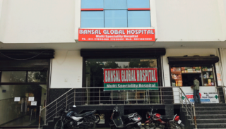 Emergency Hospital in Pitampura
